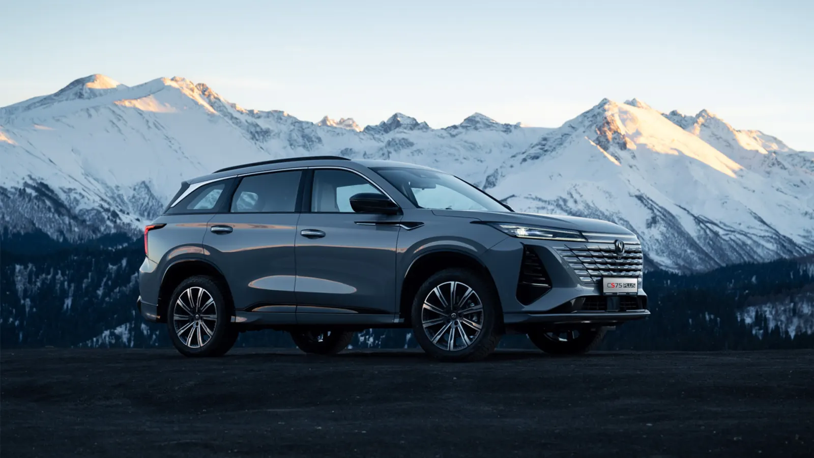 Changan CS75PLUS NEW